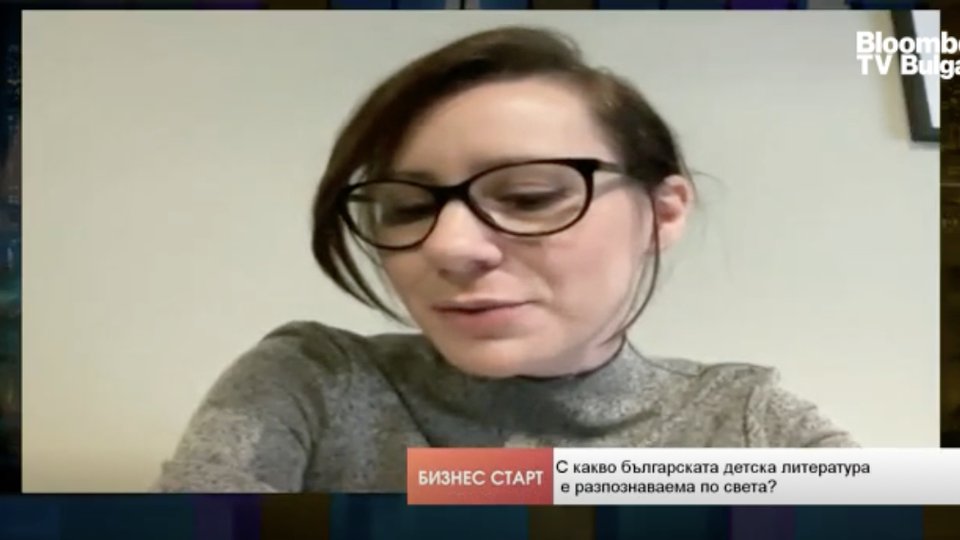 Кадър от интервюто „Детската книга е изключително важна, защото развива умението да си търпелив“